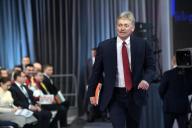 Дмитрий Песков