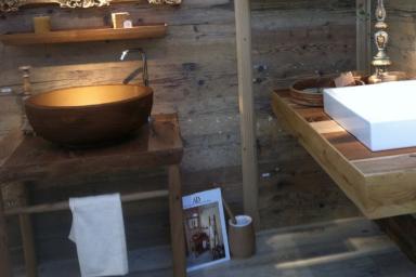 Ванная комната 