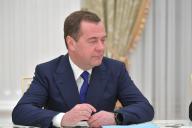 Дмитрий Медведев