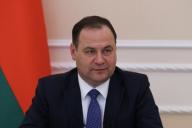 Головченко