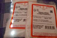 Лимонная кислота