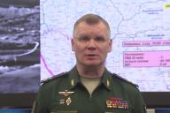 Игорь Конашенков