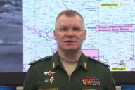 Игорь Конашенков