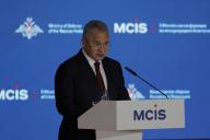 Сергей Шойгу