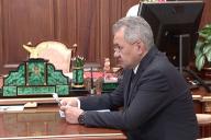 Сергей Шойгу