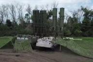 спецоперация