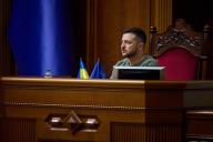 Владимир Зеленский