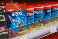 Яд Вредители