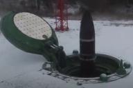 Шахта Ракета