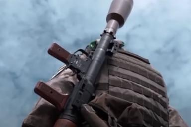 Военнослужащий Оружие