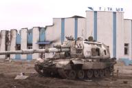 Военная техника