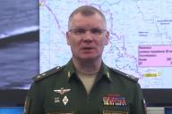 Игорь Конашенков