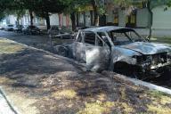 автомобиль