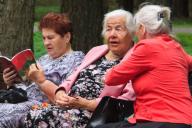 долголетие