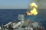 Корабль Вооружение