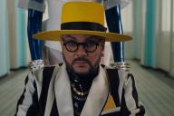 Филипп Киркоров