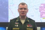 Игорь Конашенков