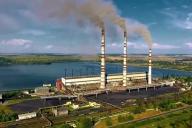 электростанция