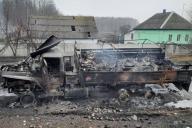 автомобиль