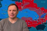 Стремоусов