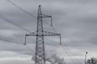 электроэнергия