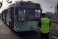 троллейбус