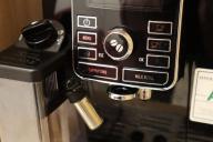 кофемашина