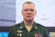 Минобороны РФ