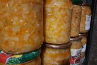 Банки Заготовки