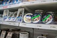 Рыба Консервы