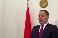 Головченко