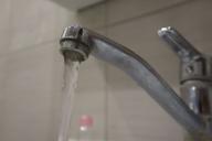 Кран, раковина