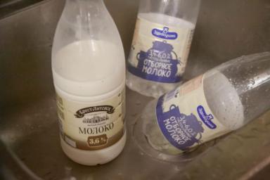 Бутылки от молока