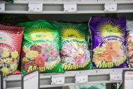 Почва Магазин