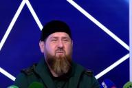 Рамзан Кадыров