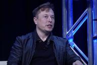 Илон Маск