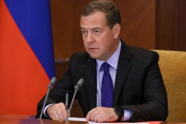 Дмитрий Медведев