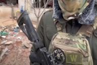 Военнослужащий Шеврон