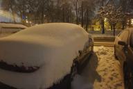 автомобиль