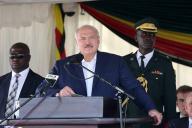 Александр Лукашенко