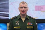 Минобороны РФ