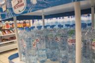 Минеральная вода 