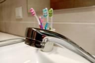 Кран Ванная