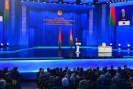 Александр Лукашенко