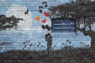 стена граффити