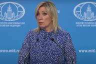 Мария Захарова 