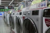 Стиральные машинки