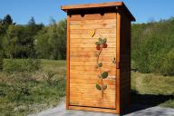 Дачный туалет