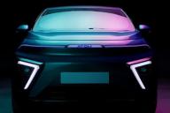 автомобиль