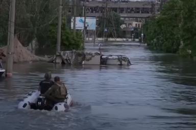 Затопленный город